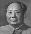 zedong